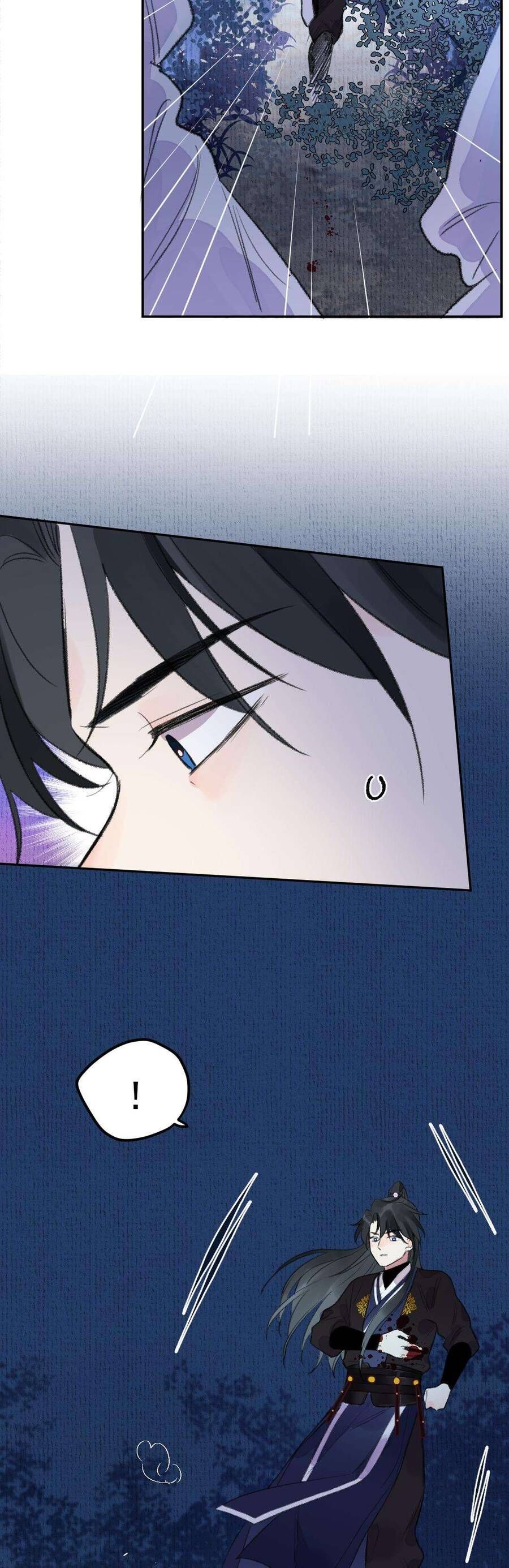 Ta Không Thể Yêu Người Giấy Chapter 10 - Trang 2