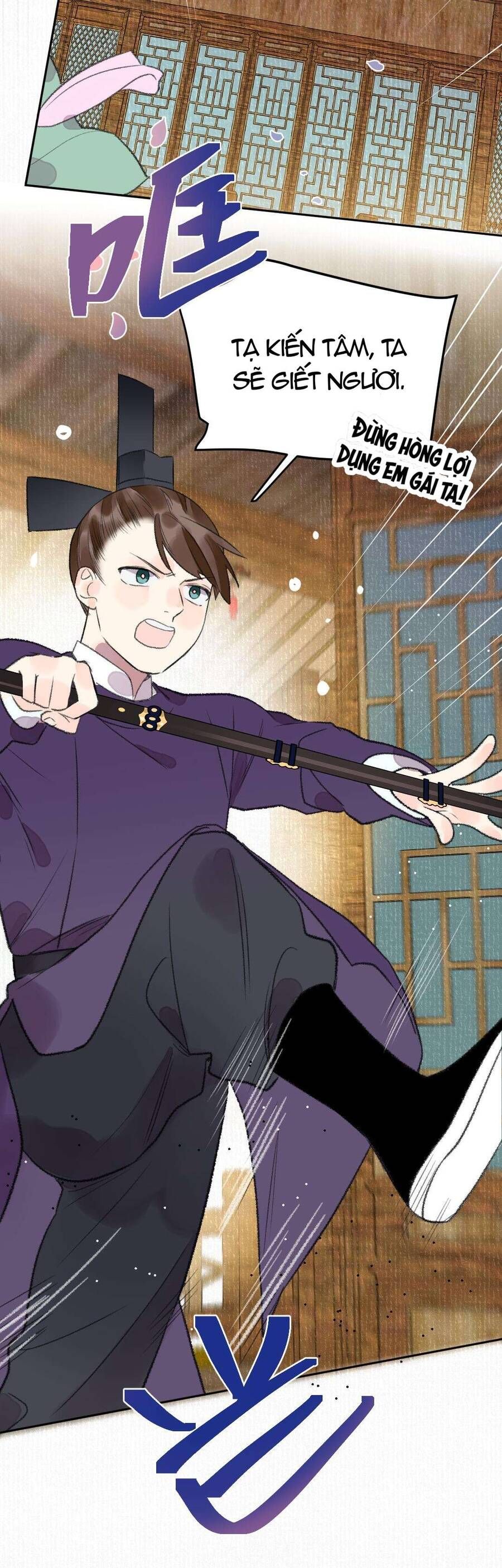 Ta Không Thể Yêu Người Giấy Chapter 16 - Trang 2