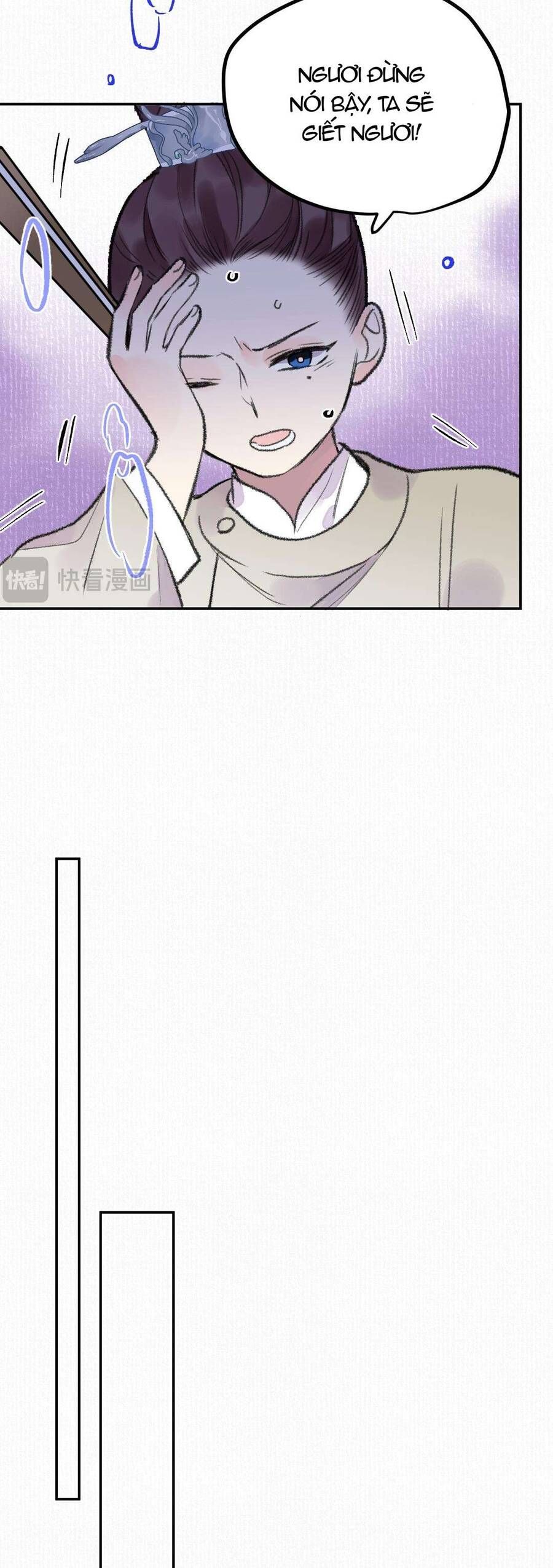 Ta Không Thể Yêu Người Giấy Chapter 17 - Trang 2