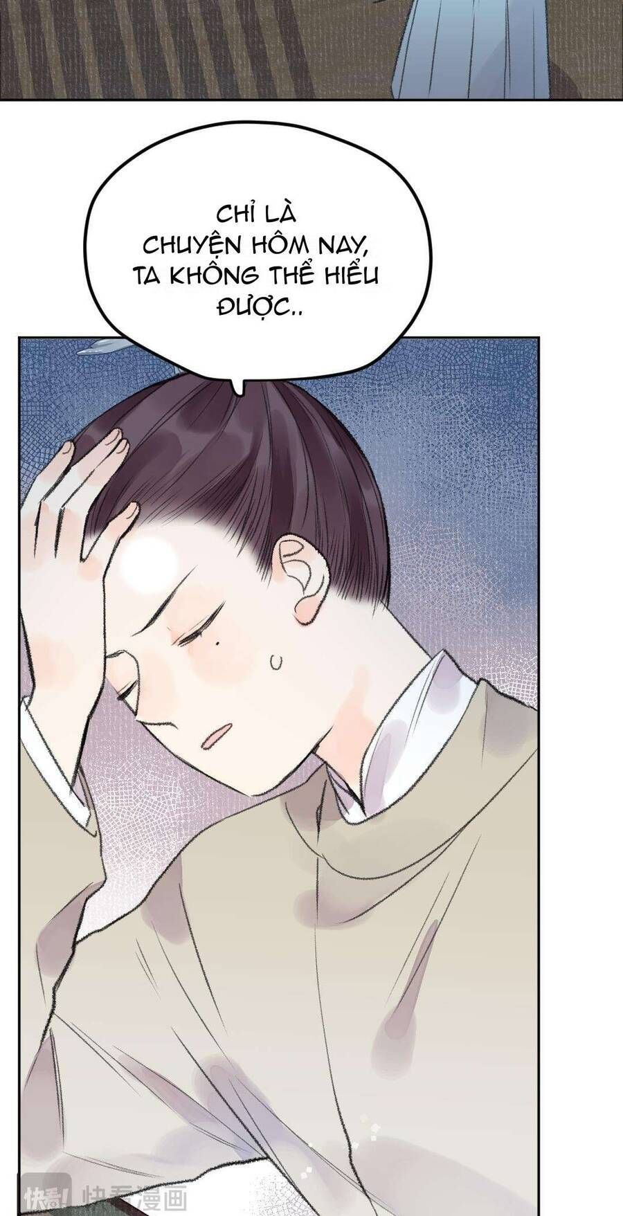 Ta Không Thể Yêu Người Giấy Chapter 19 - Trang 2