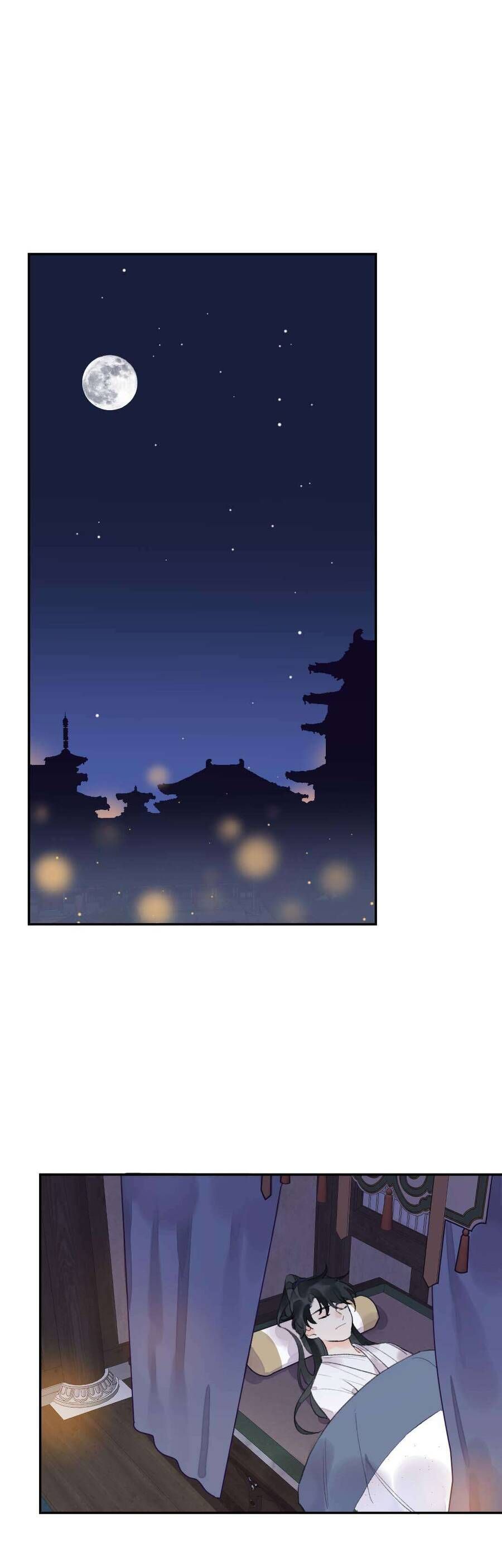 Ta Không Thể Yêu Người Giấy Chapter 20 - Trang 2