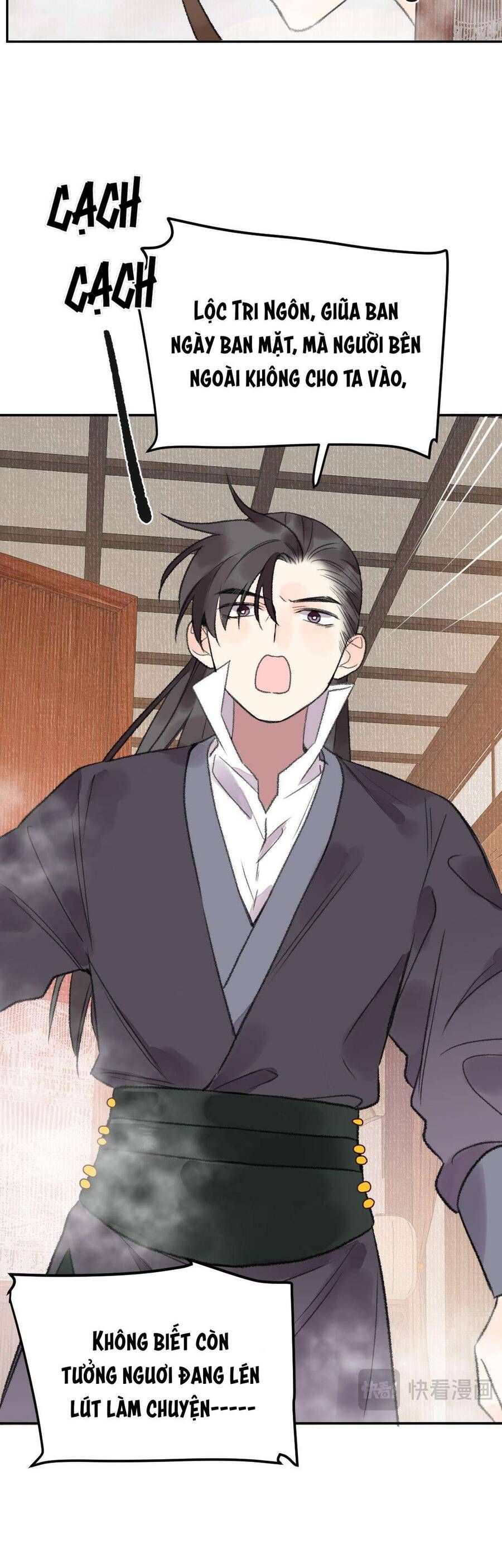 Ta Không Thể Yêu Người Giấy Chapter 20 - Trang 2