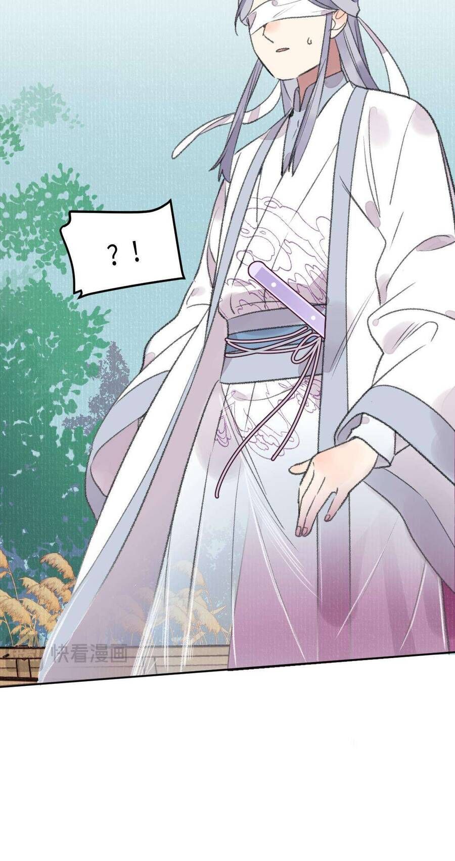 Ta Không Thể Yêu Người Giấy Chapter 24 - Trang 2