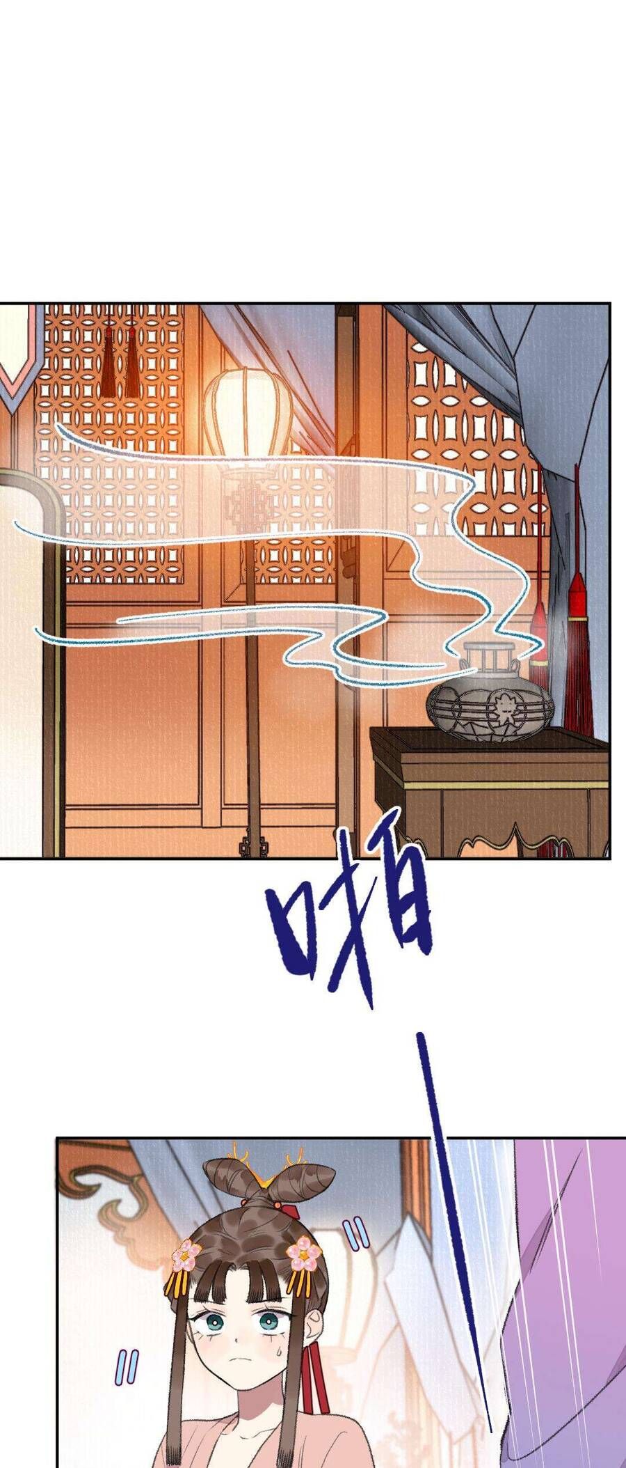 Ta Không Thể Yêu Người Giấy Chapter 26 - Trang 2