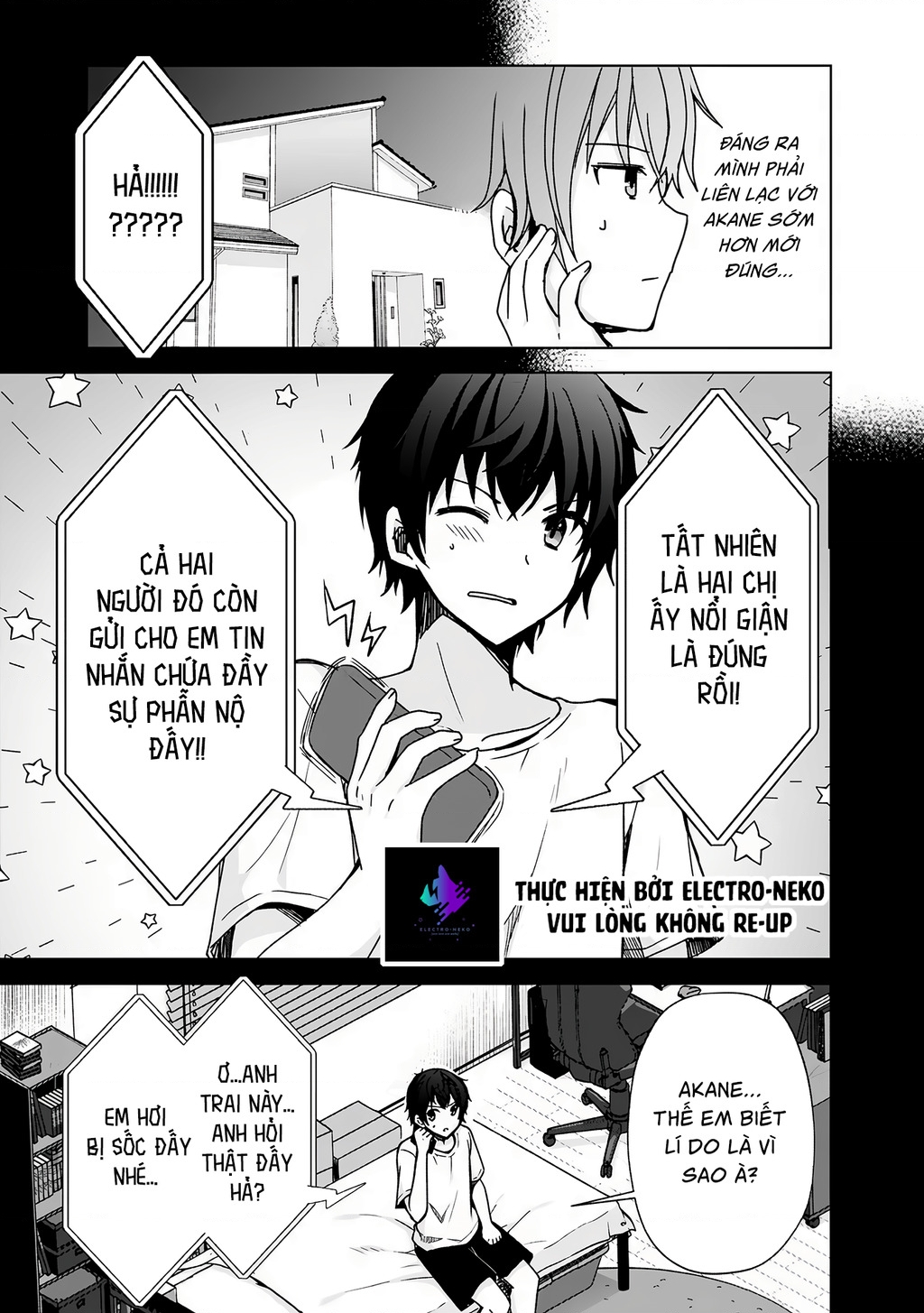 Ore Ga Kokuhaku Sarete Kara, Ojou No Yousu Ga Okashii Chapter 5 - Trang 2