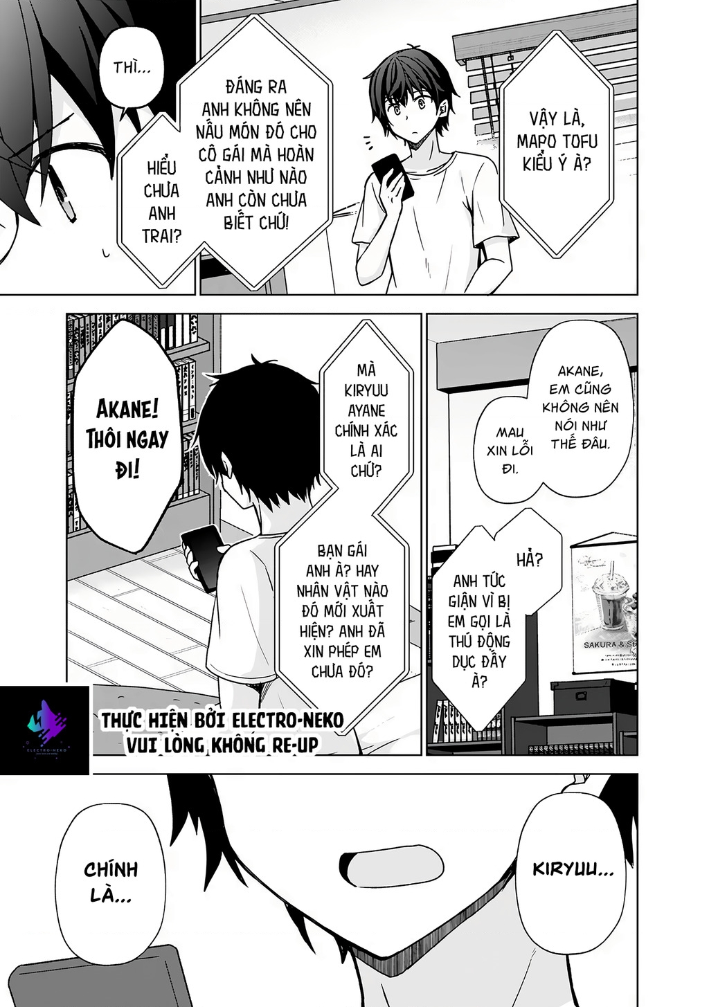 Ore Ga Kokuhaku Sarete Kara, Ojou No Yousu Ga Okashii Chapter 5 - Trang 2
