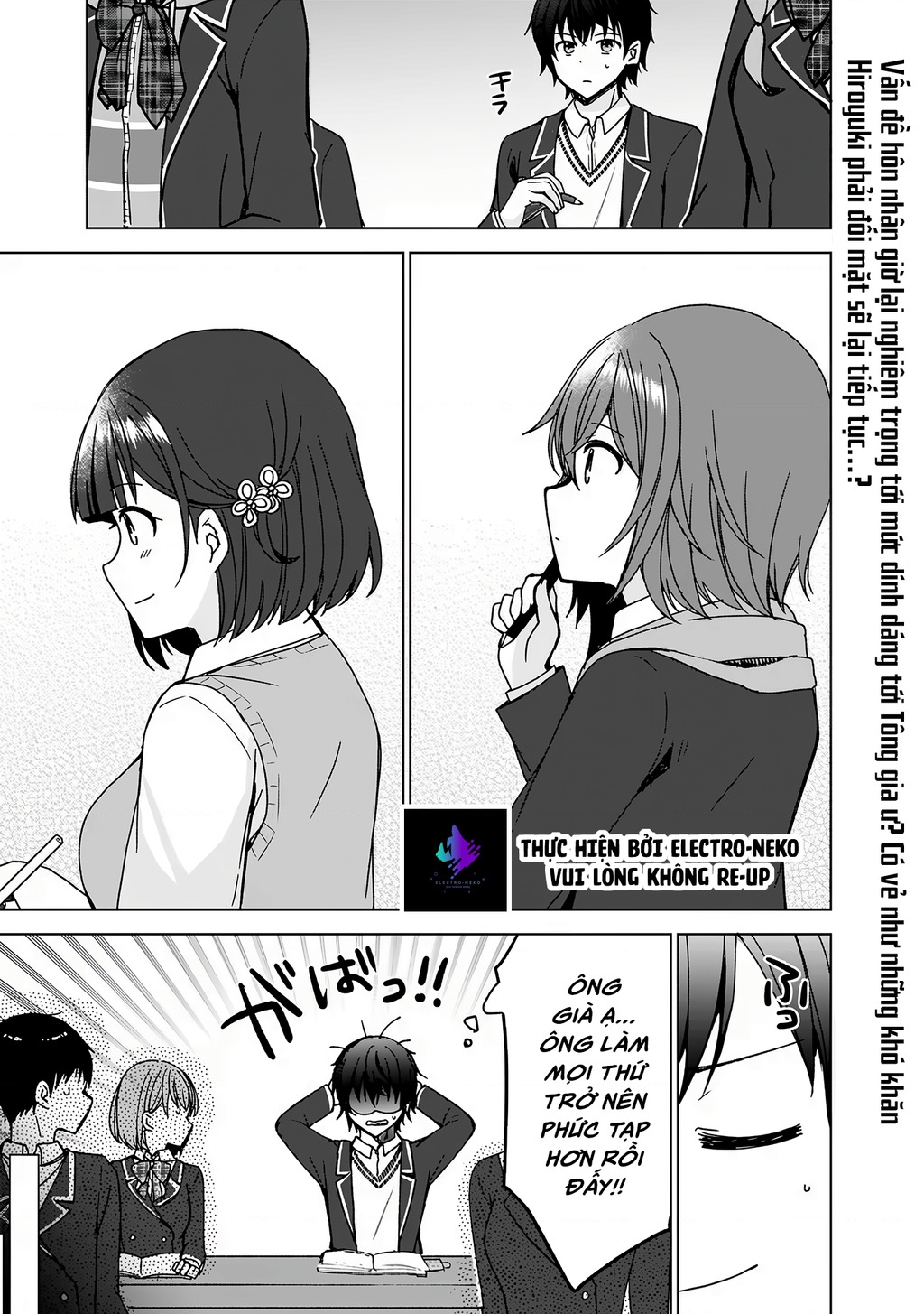 Ore Ga Kokuhaku Sarete Kara, Ojou No Yousu Ga Okashii Chapter 5 - Trang 2