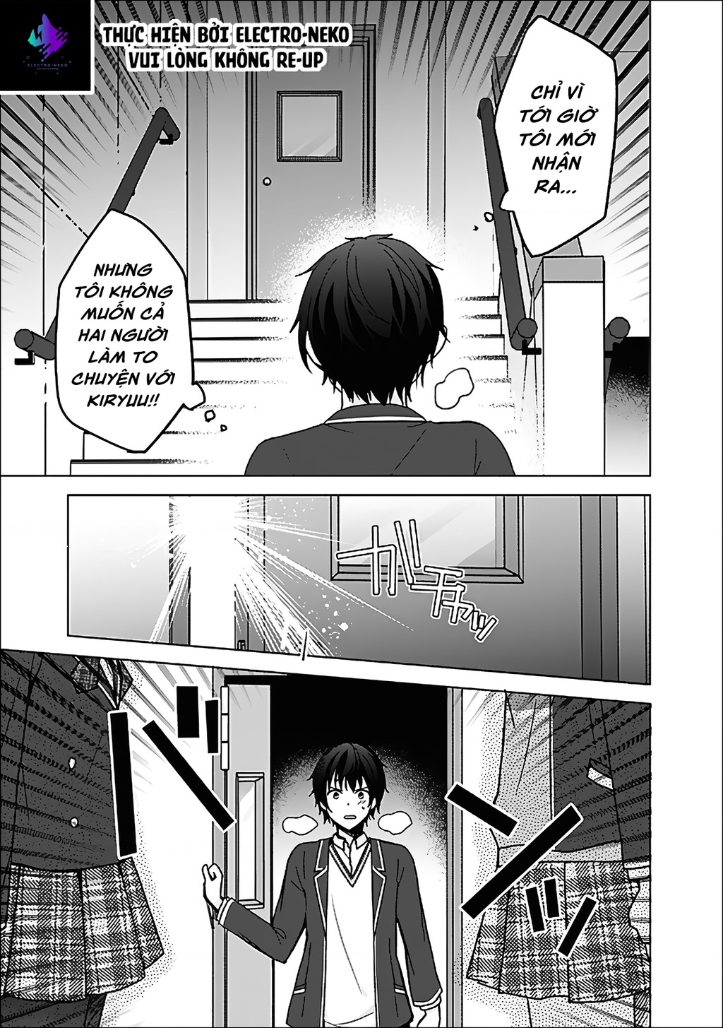 Ore Ga Kokuhaku Sarete Kara, Ojou No Yousu Ga Okashii Chapter 5 - Trang 2