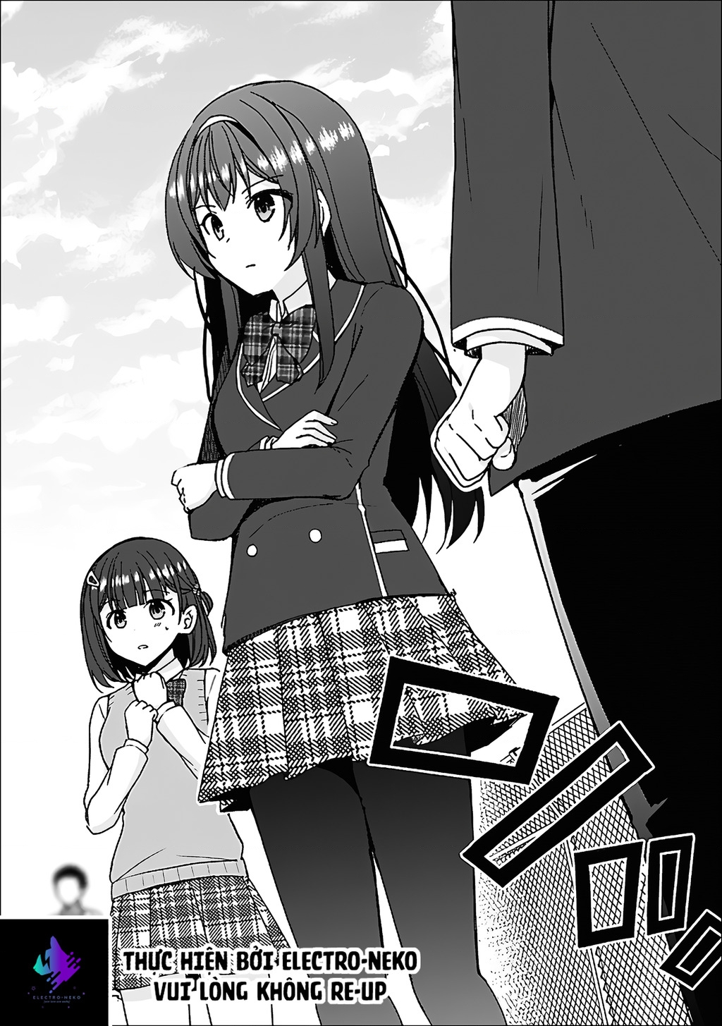 Ore Ga Kokuhaku Sarete Kara, Ojou No Yousu Ga Okashii Chapter 5 - Trang 2