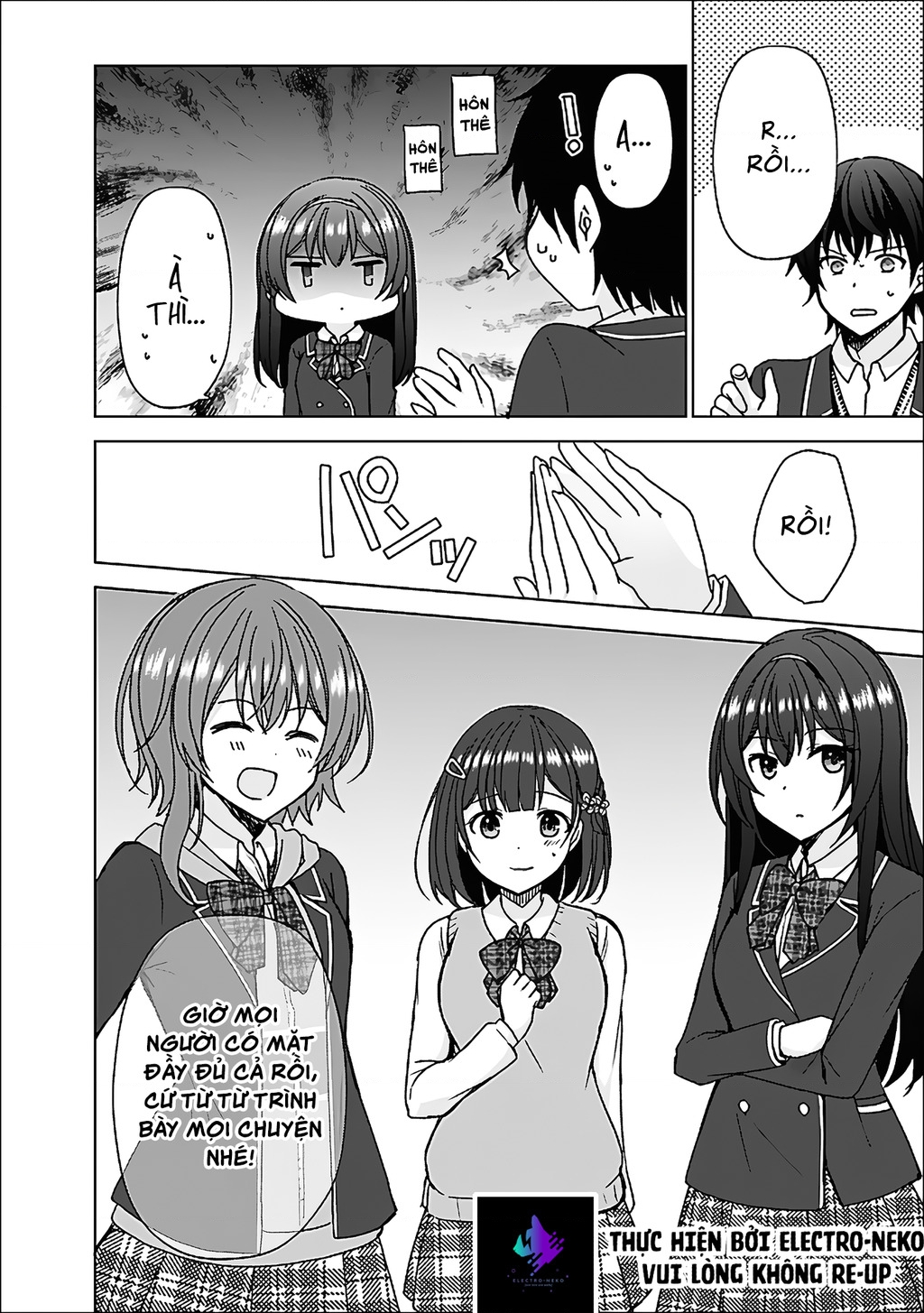 Ore Ga Kokuhaku Sarete Kara, Ojou No Yousu Ga Okashii Chapter 5 - Trang 2