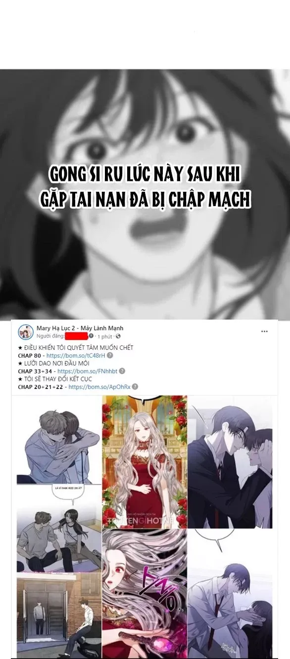 Vận May Không Ngờ Chapter 25.1 - Trang 2