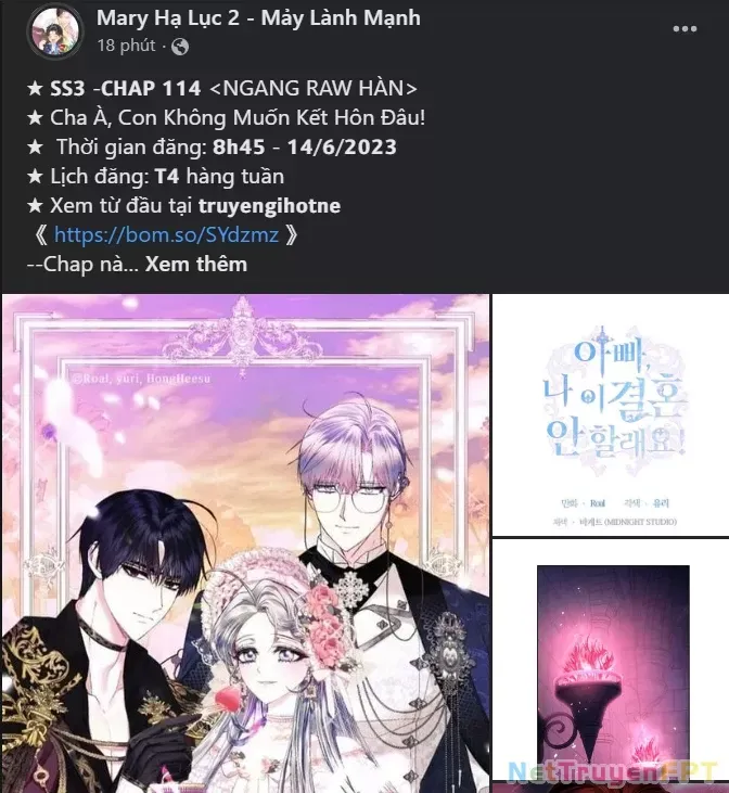 Vận May Không Ngờ Chapter 31.2 - Trang 2