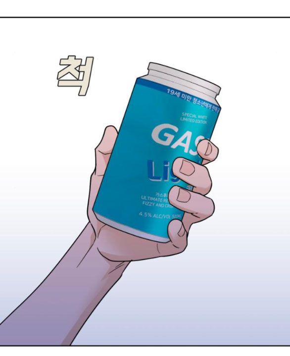 Vận May Không Ngờ Chapter 34.4 - Trang 2
