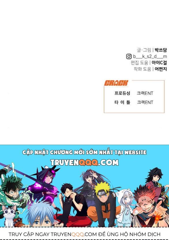 Vận May Không Ngờ Chapter 34.4 - Trang 2