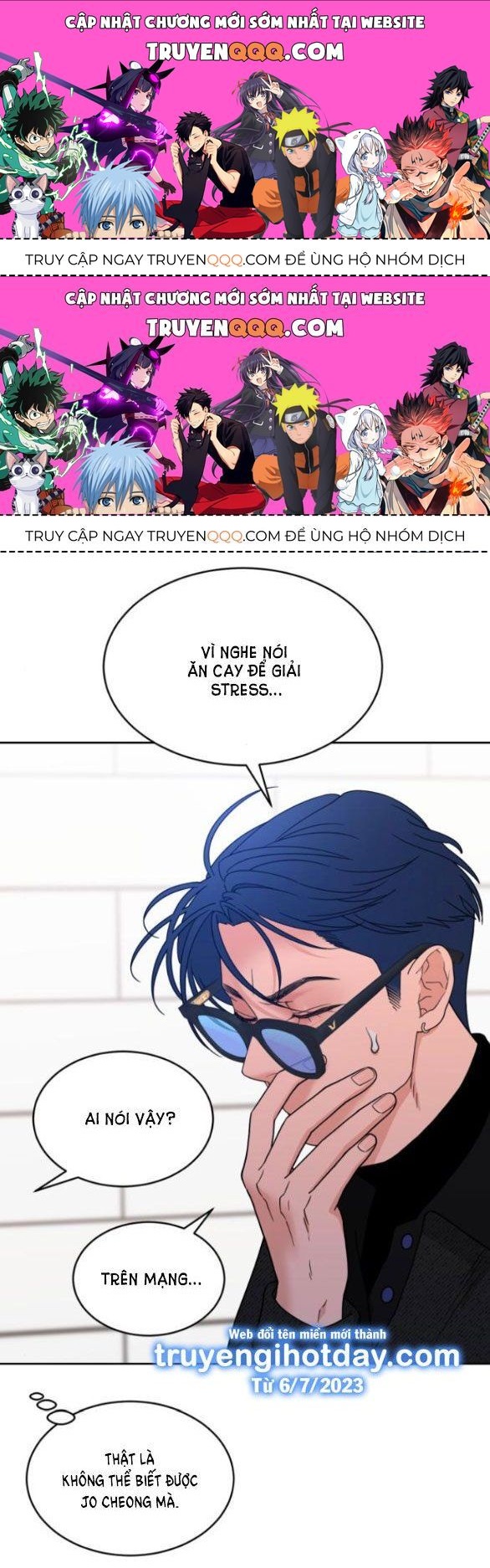Vận May Không Ngờ Chapter 34.6 - Trang 2
