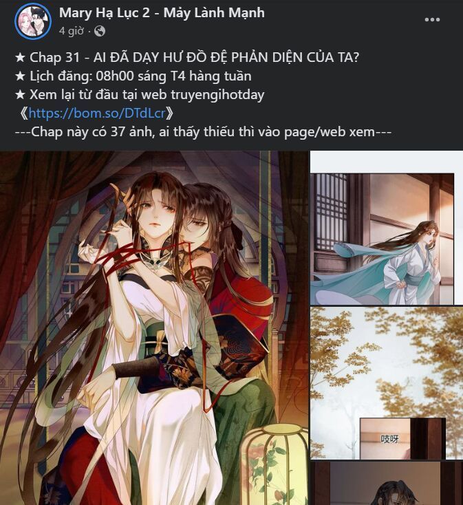 Vận May Không Ngờ Chapter 34.7 - Trang 2
