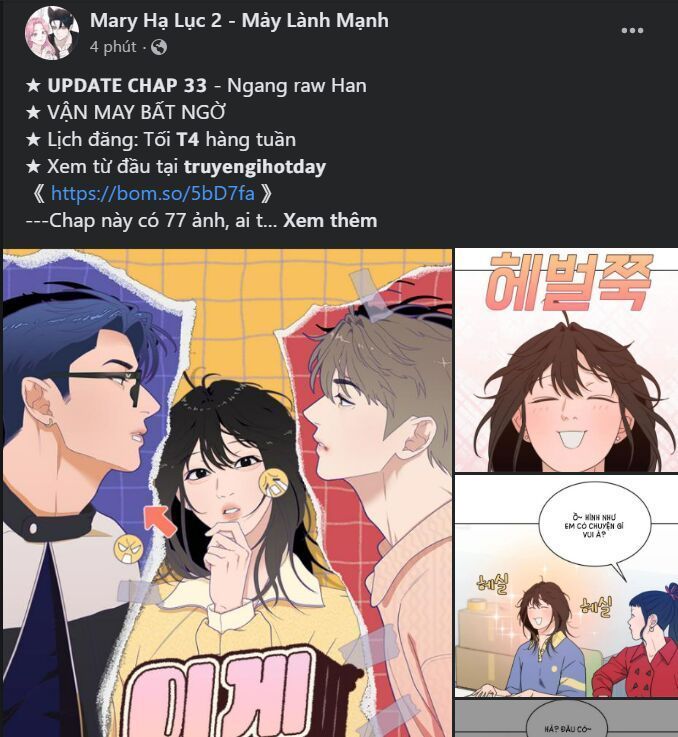 Vận May Không Ngờ Chapter 34.7 - Trang 2