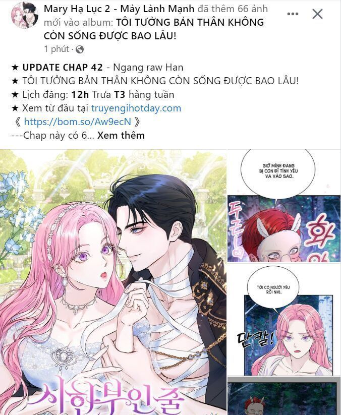 Vận May Không Ngờ Chapter 34.9 - Trang 2