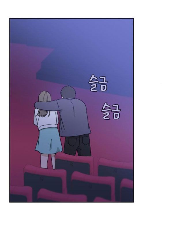 Vận May Không Ngờ Chapter 35.7 - Trang 2