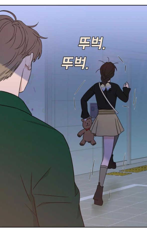 Vận May Không Ngờ Chapter 36.4 - Trang 2