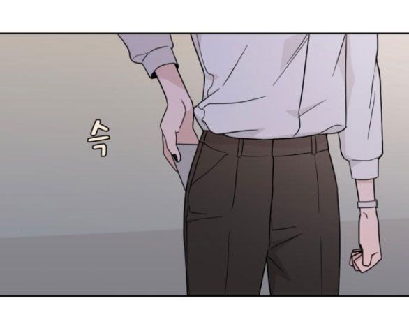 Vận May Không Ngờ Chapter 38.7 - Trang 2