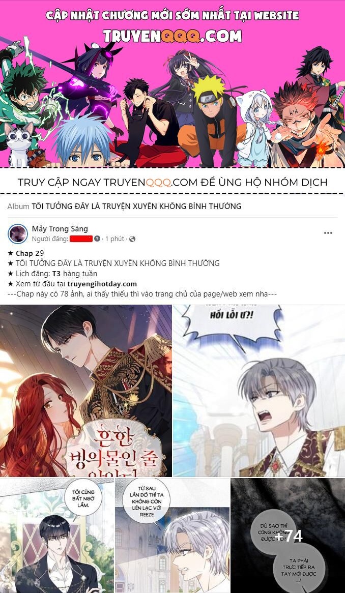 Vận May Không Ngờ Chapter 39.4 - Trang 2