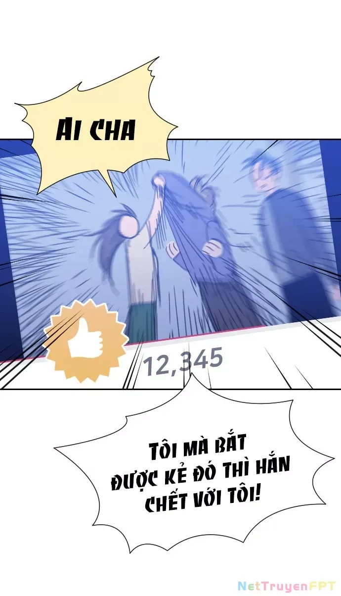 Vận May Không Ngờ Chapter 46.1 - Trang 2