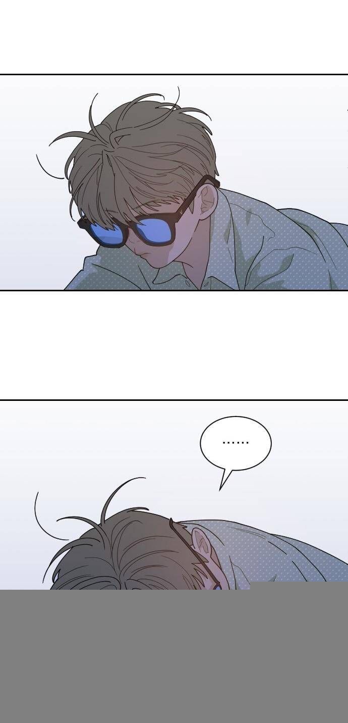 Vận May Không Ngờ Chapter 50 - Trang 2