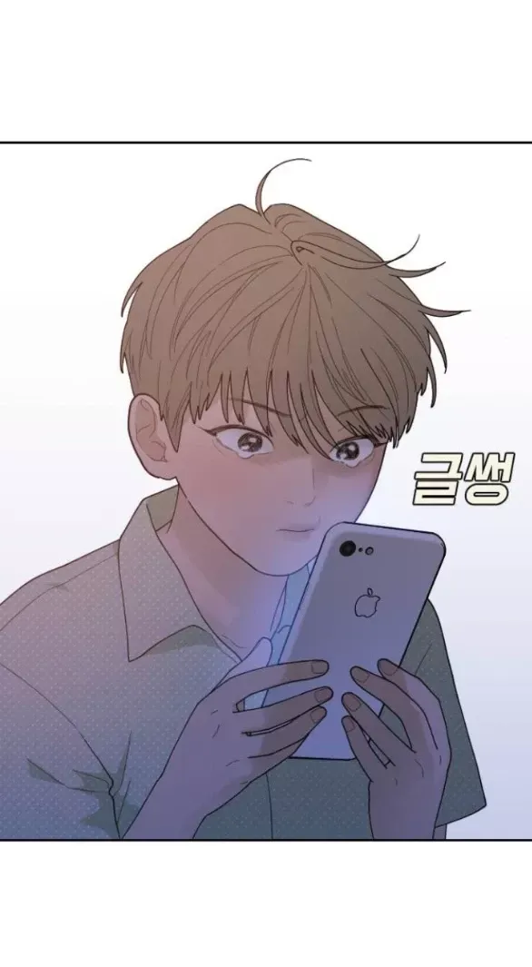 Vận May Không Ngờ Chapter 50.2 - Trang 2