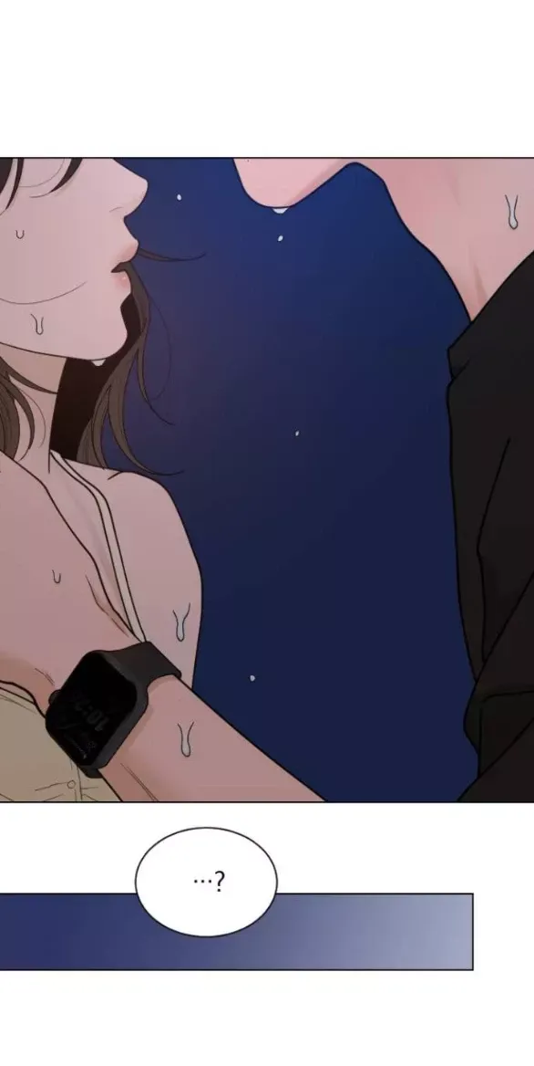 Vận May Không Ngờ Chapter 51.2 - Trang 2