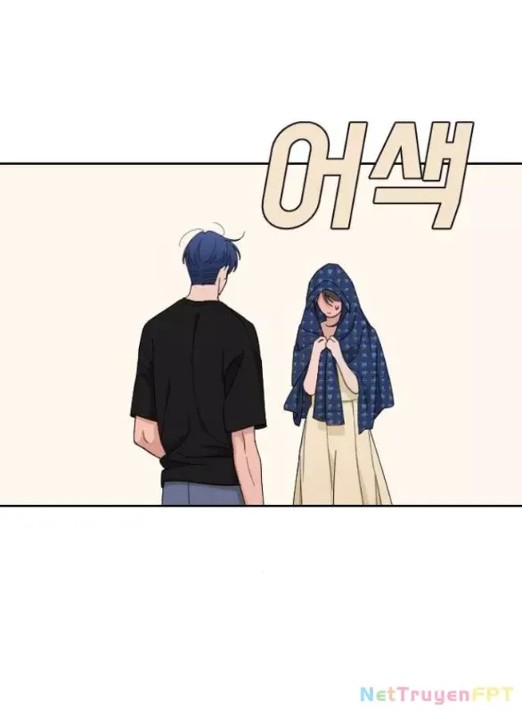 Vận May Không Ngờ Chapter 51.2 - Trang 2