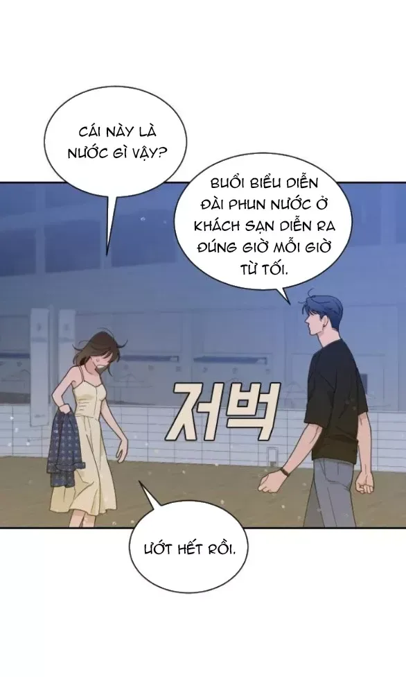 Vận May Không Ngờ Chapter 51.2 - Trang 2
