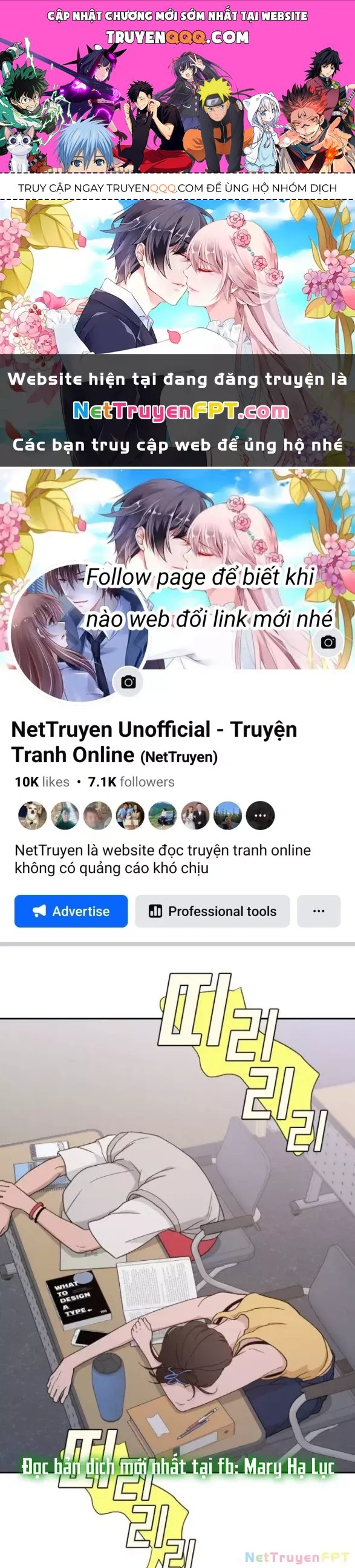 Vận May Không Ngờ Chapter 52.1 - Trang 2