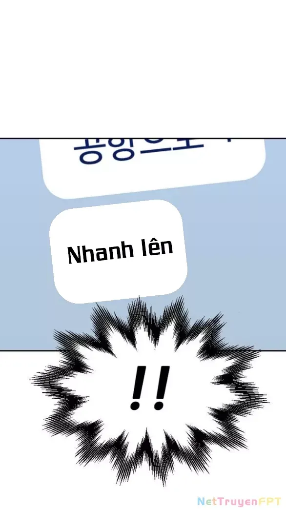 Vận May Không Ngờ Chapter 52.2 - Trang 2