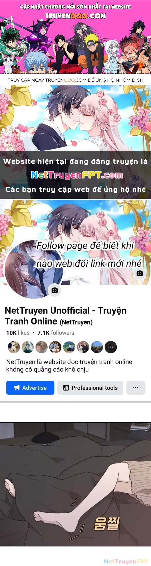 Vận May Không Ngờ Chapter 54.1 - Trang 2
