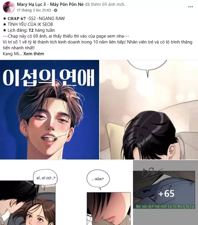 Vận May Không Ngờ Chapter 54.1 - Trang 2