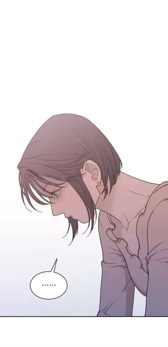 Vận May Không Ngờ Chapter 54.2 - Trang 2