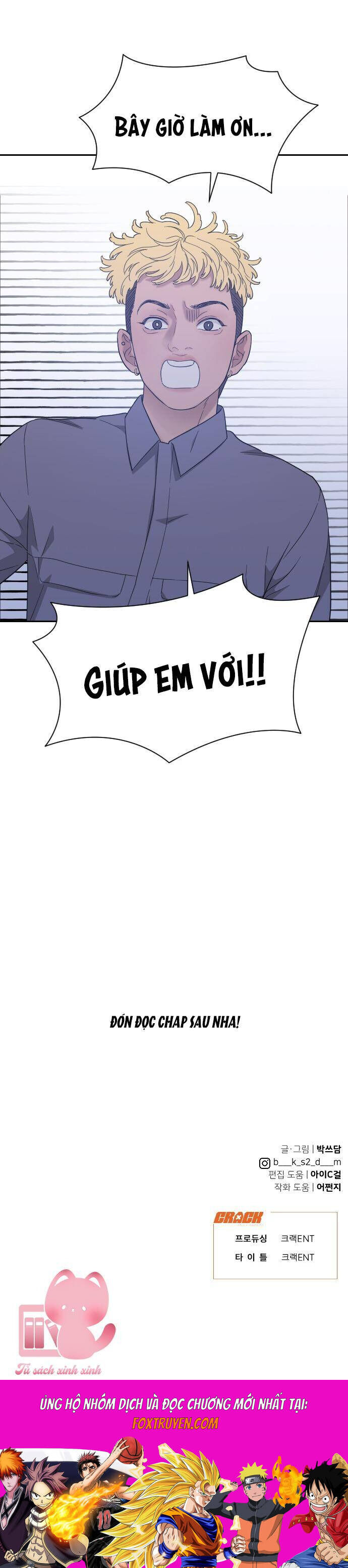Vận May Không Ngờ Chapter 58 - Trang 2