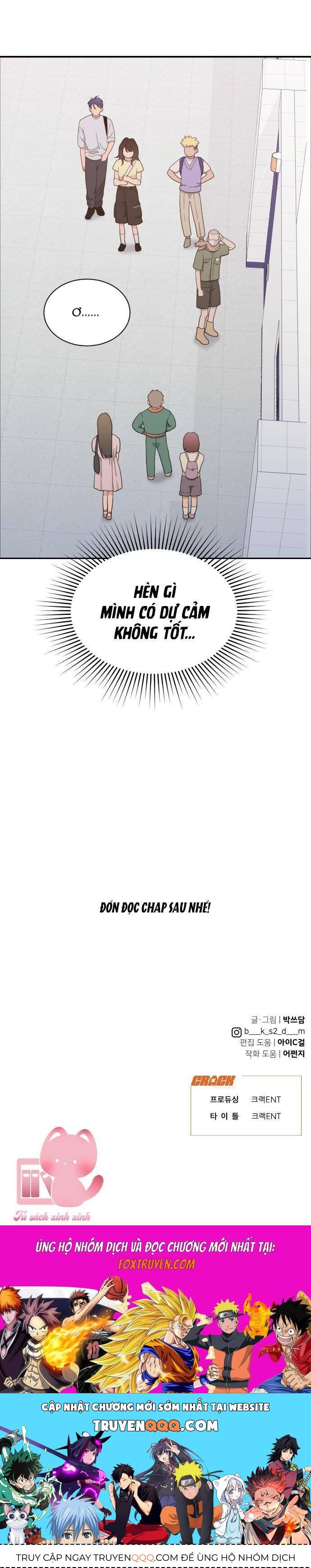 Vận May Không Ngờ Chapter 59 - Trang 2