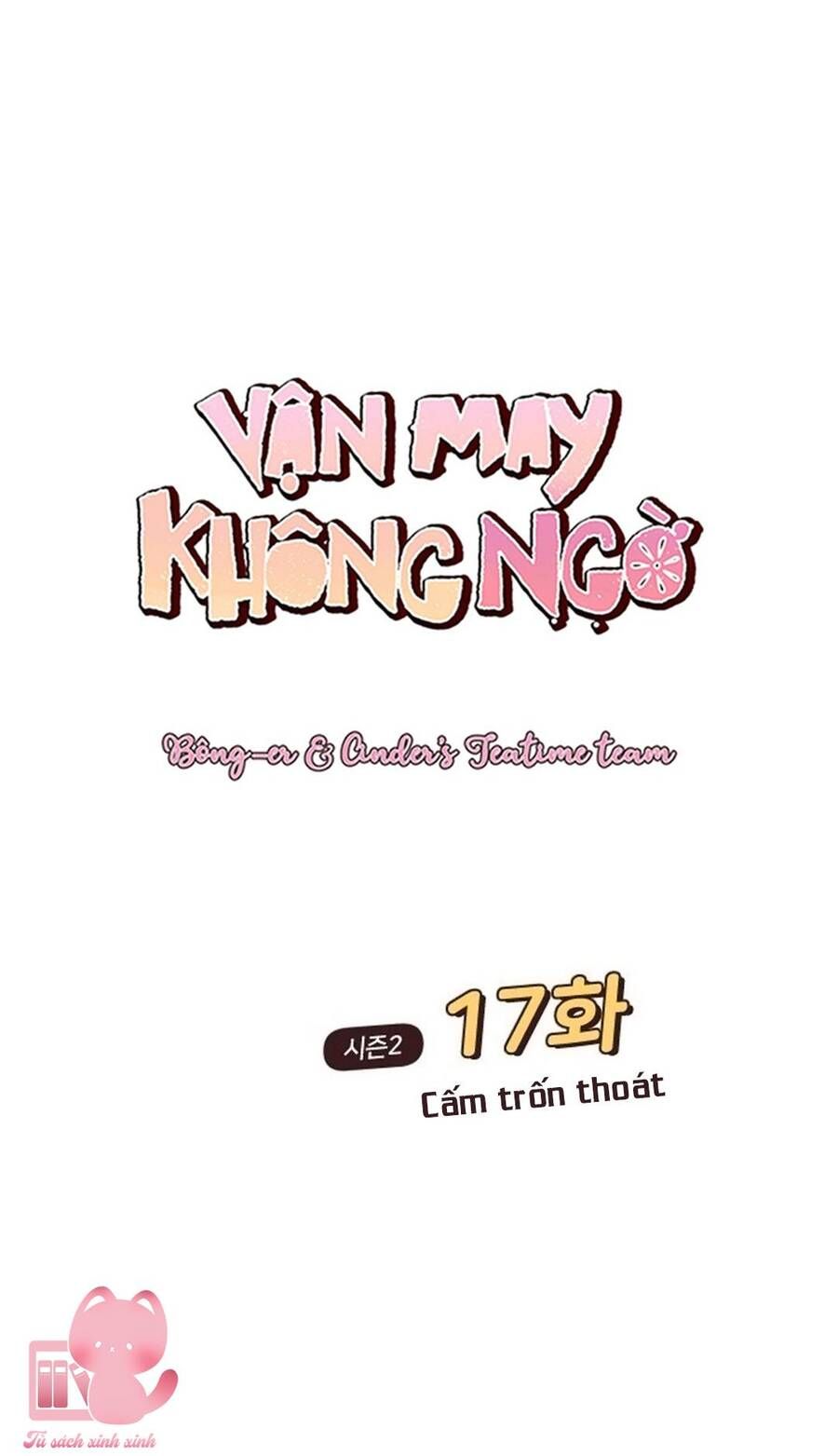 Vận May Không Ngờ Chapter 62 - Trang 2