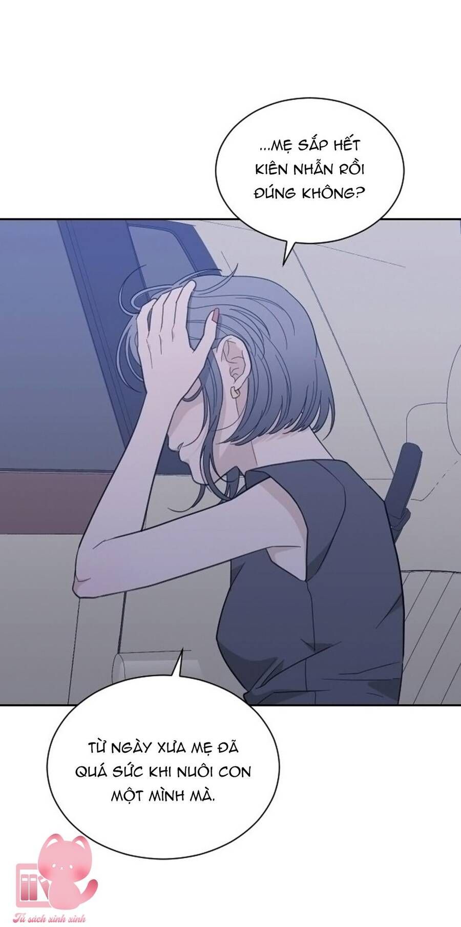 Vận May Không Ngờ Chapter 62 - Trang 2