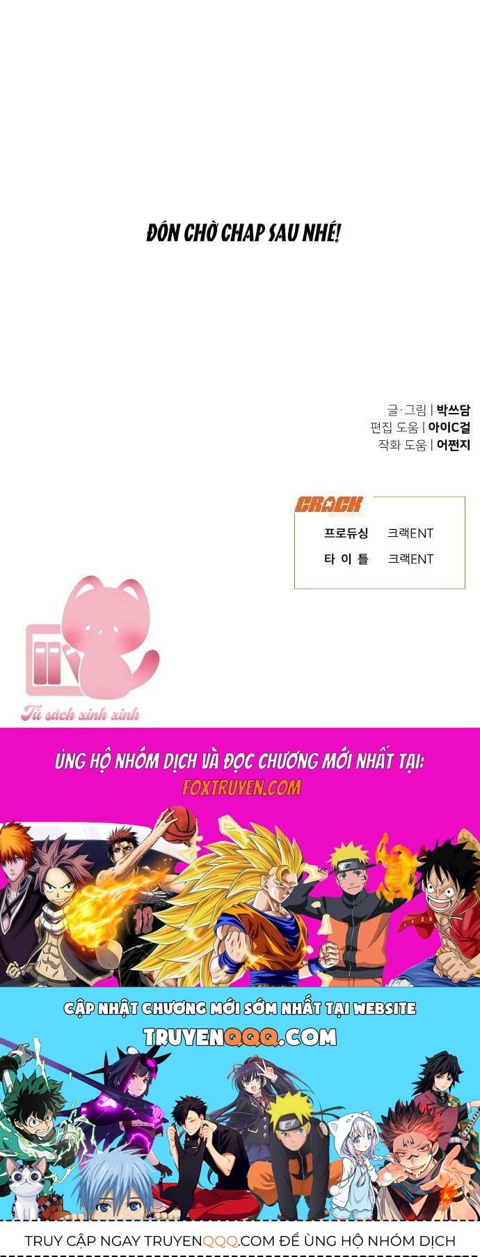Vận May Không Ngờ Chapter 64 - Trang 2