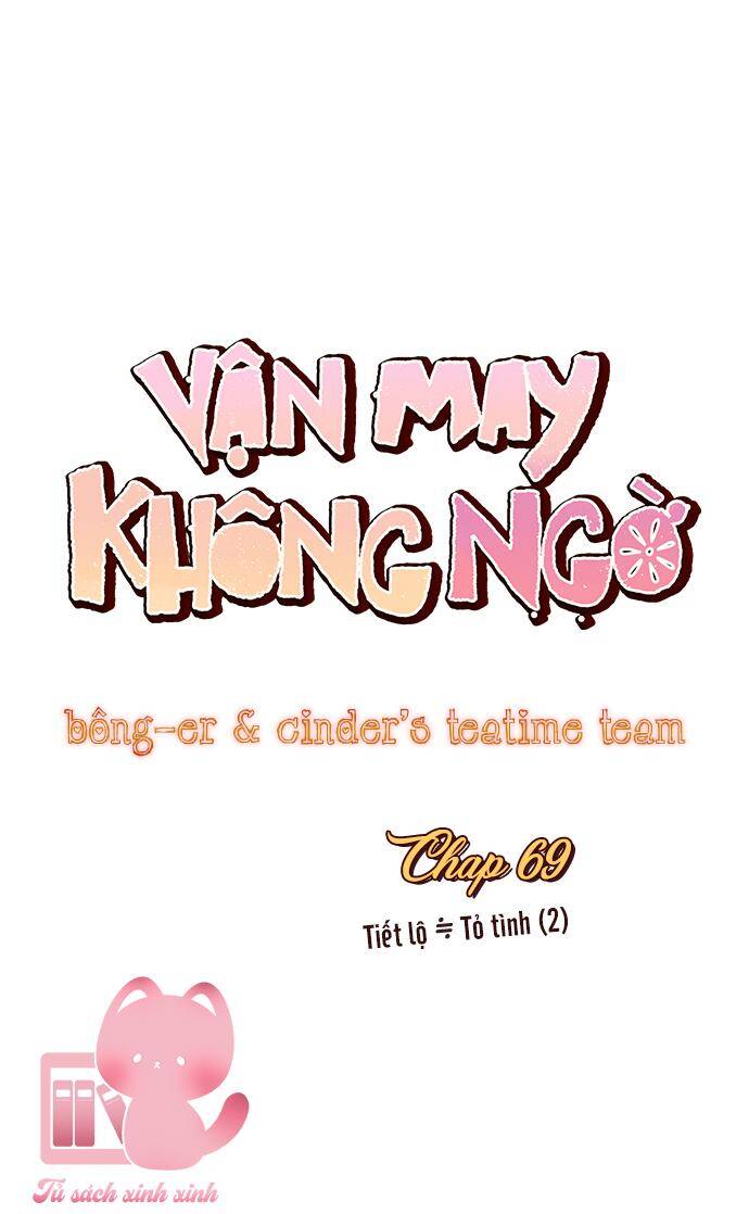 Vận May Không Ngờ Chapter 69 - Trang 2