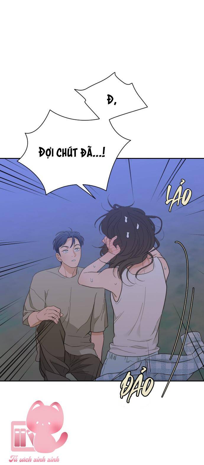 Vận May Không Ngờ Chapter 69 - Trang 2