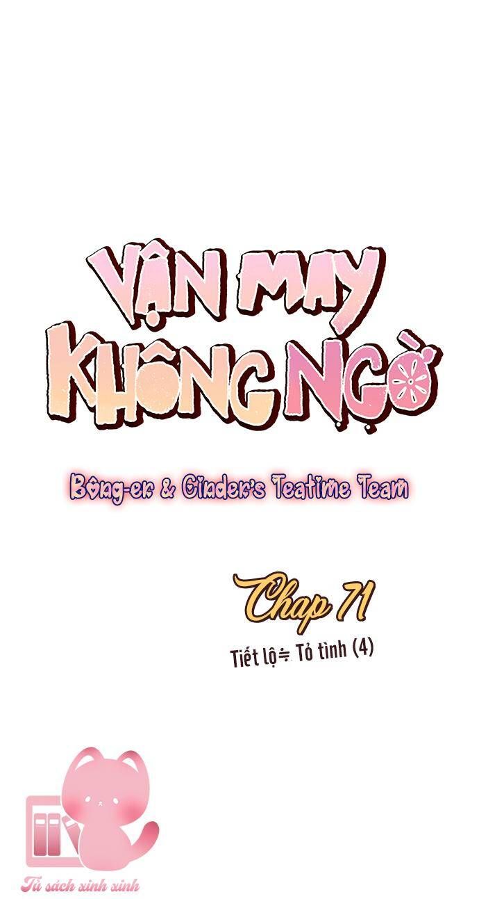 Vận May Không Ngờ Chapter 71 - Trang 2