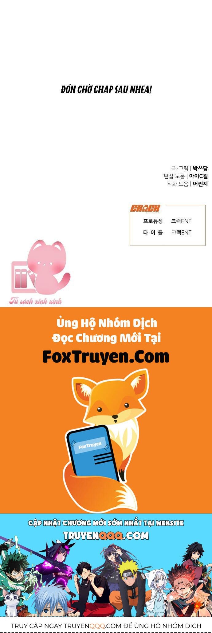 Vận May Không Ngờ Chapter 72 - Trang 2