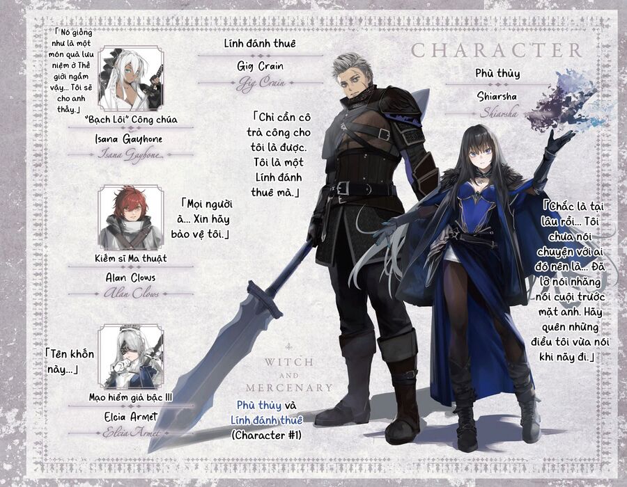 Phù Thủy Và Lính Đánh Thuê Chapter 1 - Trang 2