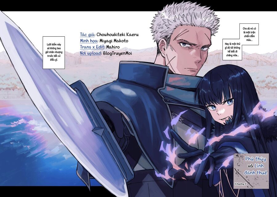 Phù Thủy Và Lính Đánh Thuê Chapter 1 - Trang 2
