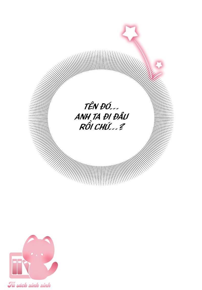 Mang Em Vào Giấc Ngủ Chapter 2 - Trang 2