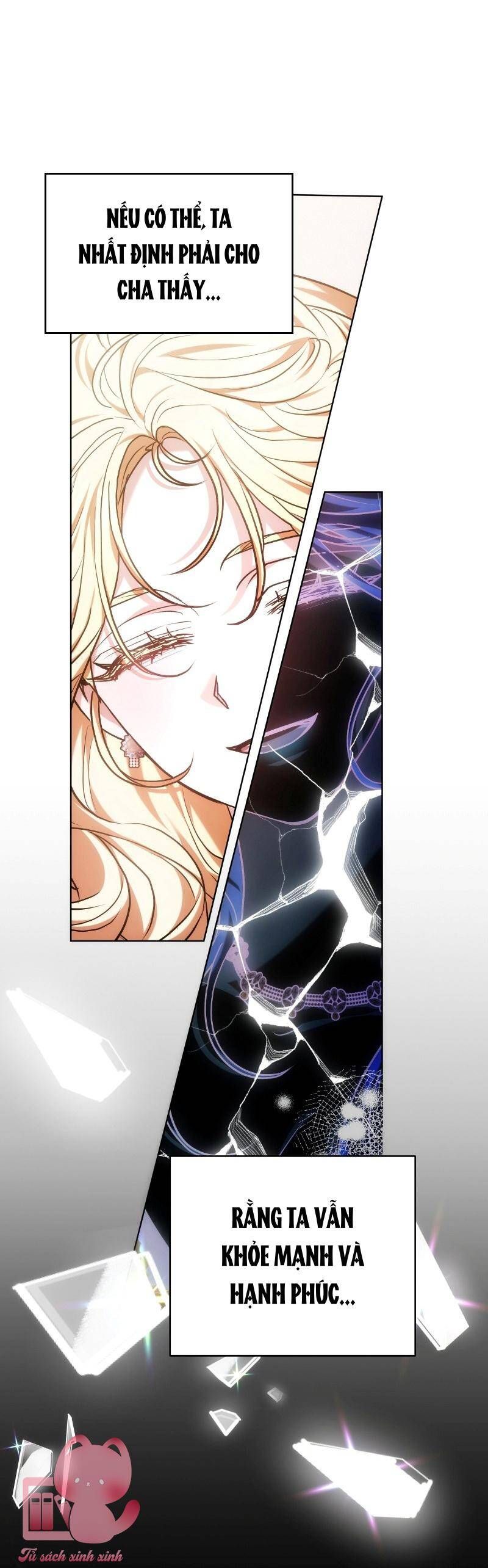 Mang Em Vào Giấc Ngủ Chapter 3 - Trang 2